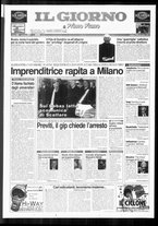 giornale/CFI0354070/1997/n. 287 del 13 dicembre